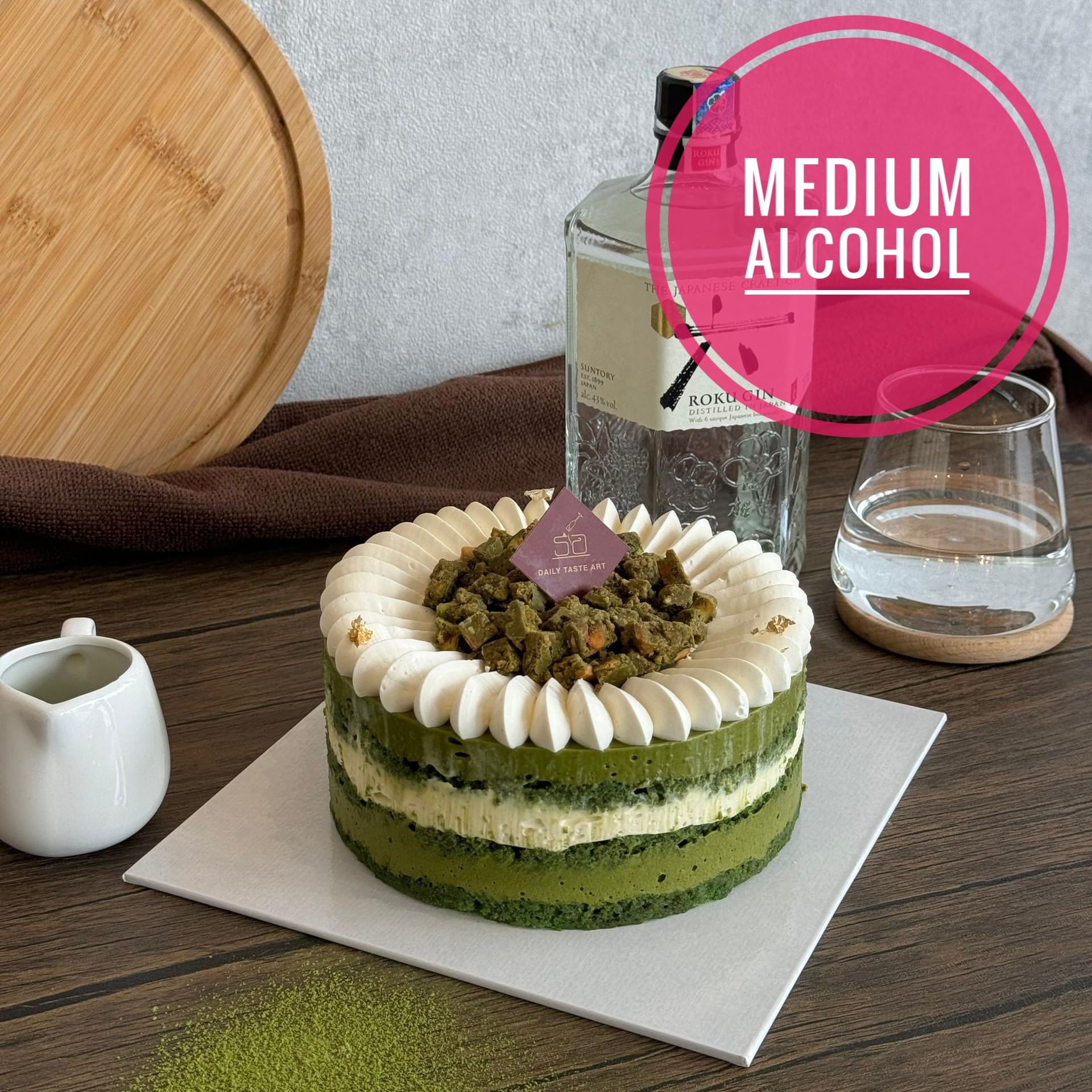 Roku Gin Matcha Pistachio | 