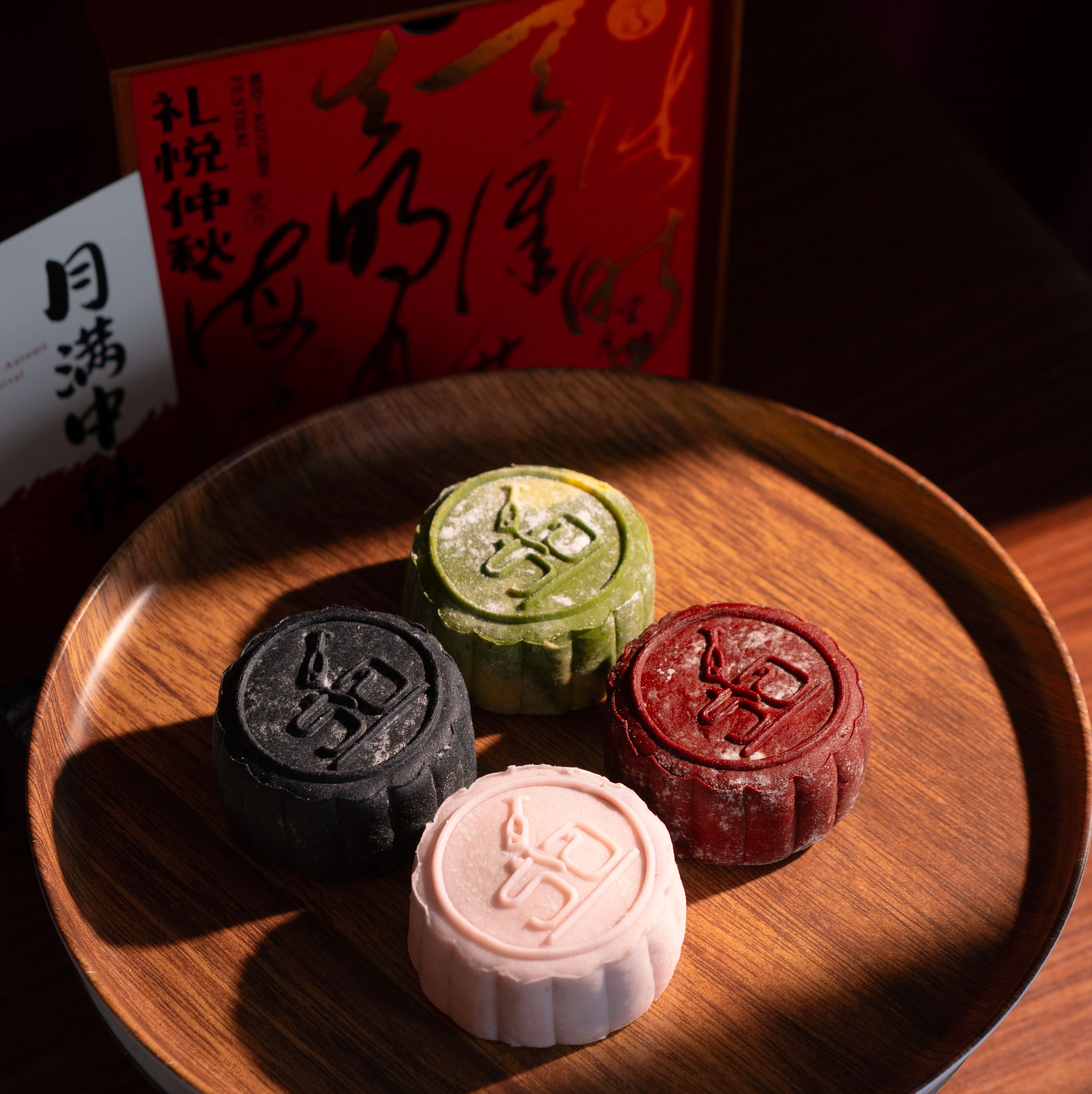 2026 Alcohol Mooncake | Next Day Order