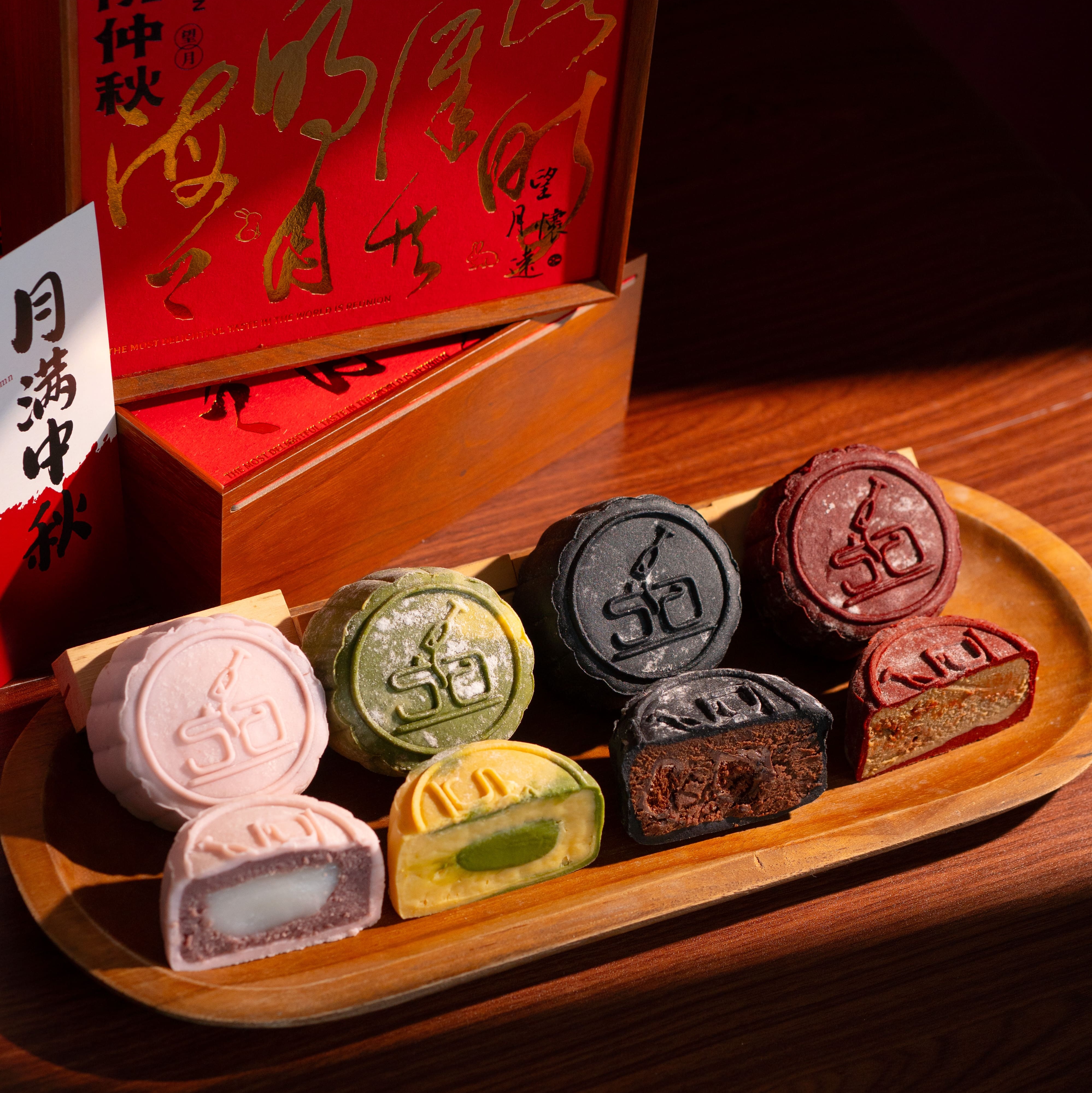 2026 Alcohol Mooncake | Next Day Order