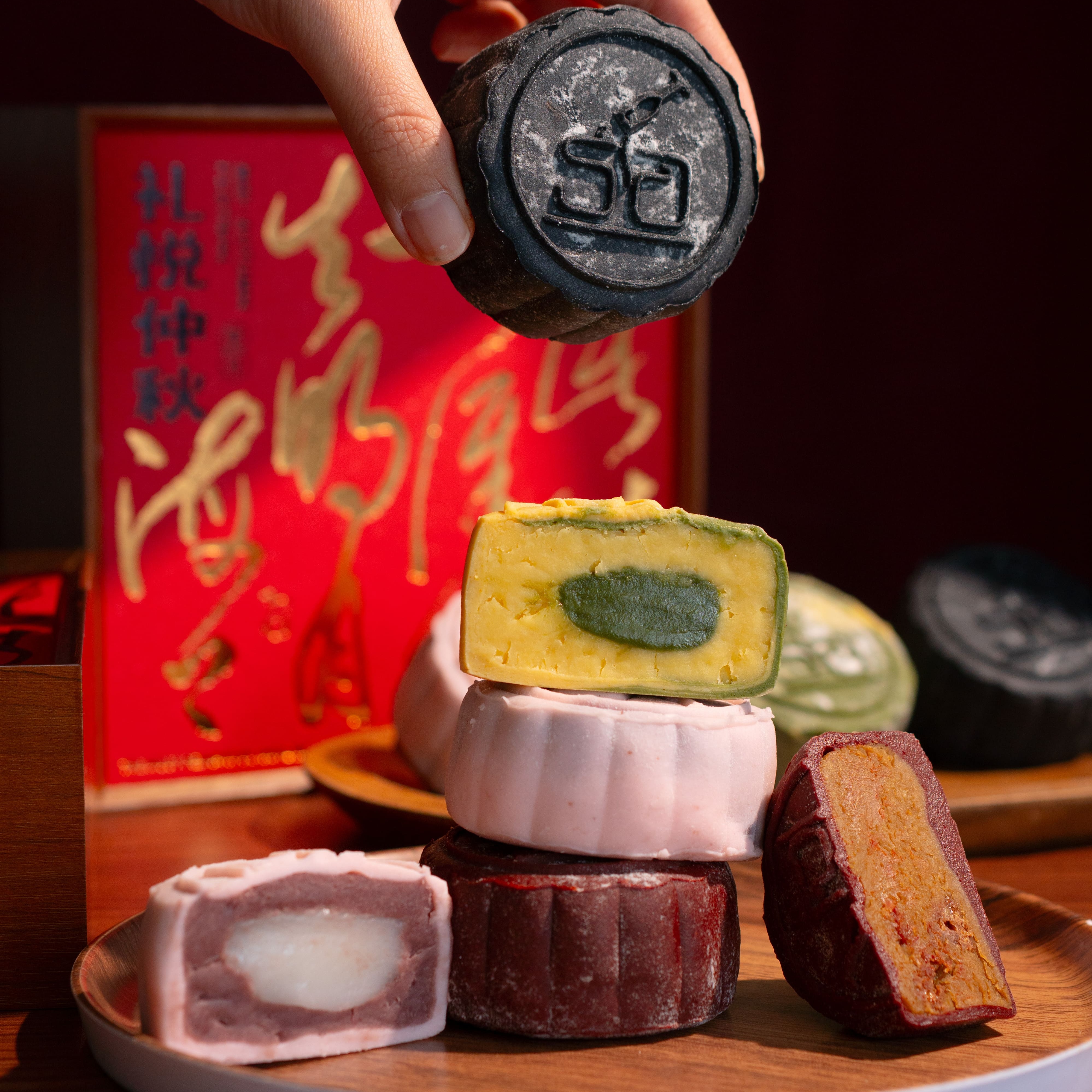 2026 Alcohol Mooncake | Next Day Order